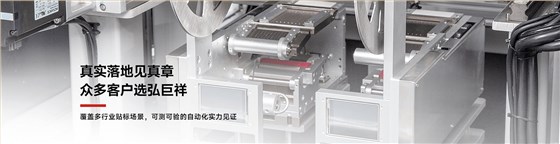 应用案例(1)
