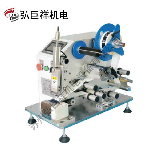 HJX-5-60卷标贴标机
