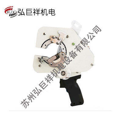 手持式胶带缠绕机