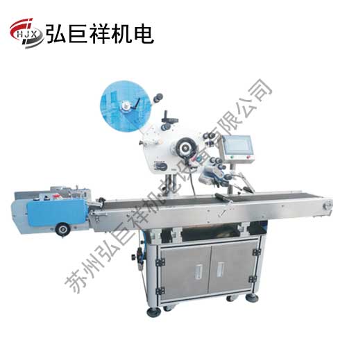HJX-8180全自动PE胶带分页贴标机