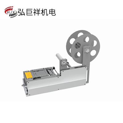 前推式飞达供料器