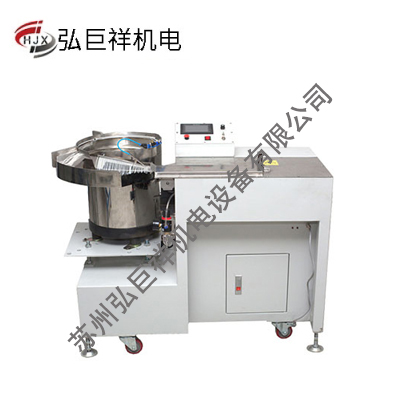 自动尼龙扎带机