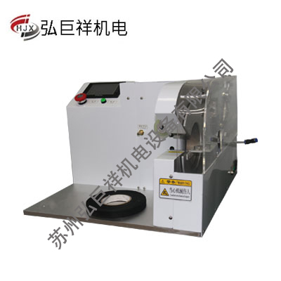 自动胶布缠绕机