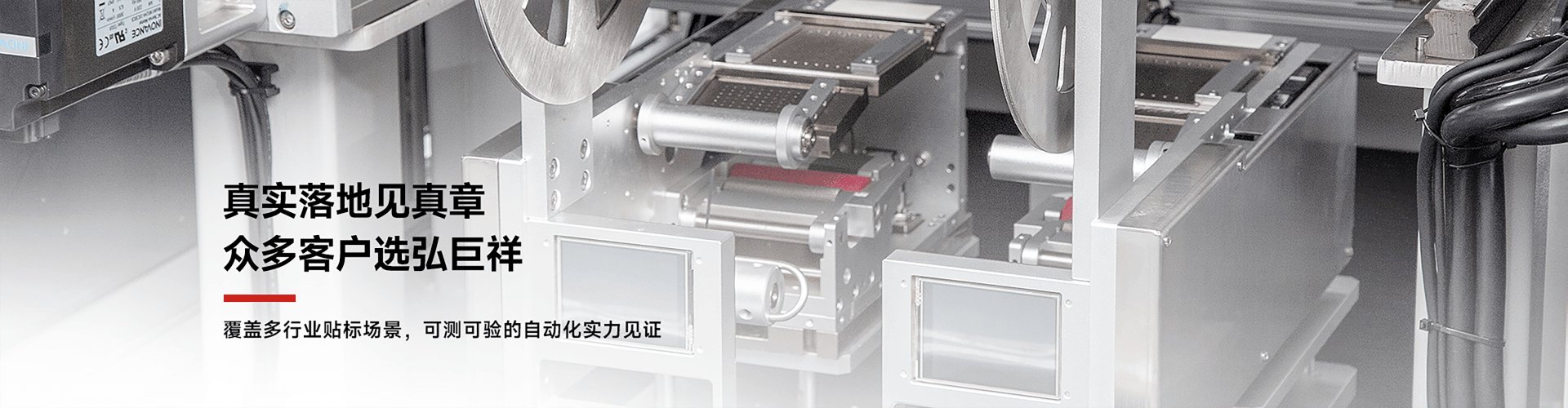 应用案例(1)